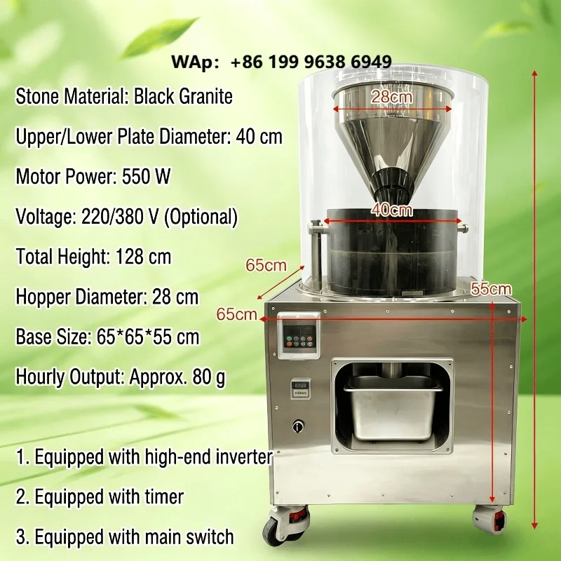 Automatic Green Tea Leaves Milling Machine Gearbox SUS304 Material 80g/h Output 220-480V Electric Grinder for Matcha Food
