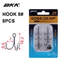HOOK 8