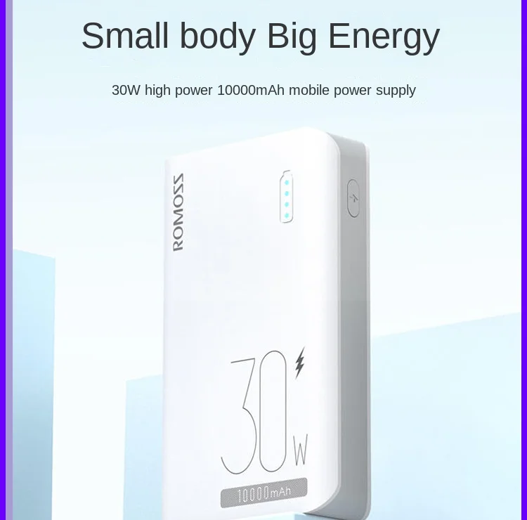 

30W Super Fast charge 10000MA ultra-thin compact portable mini power supply