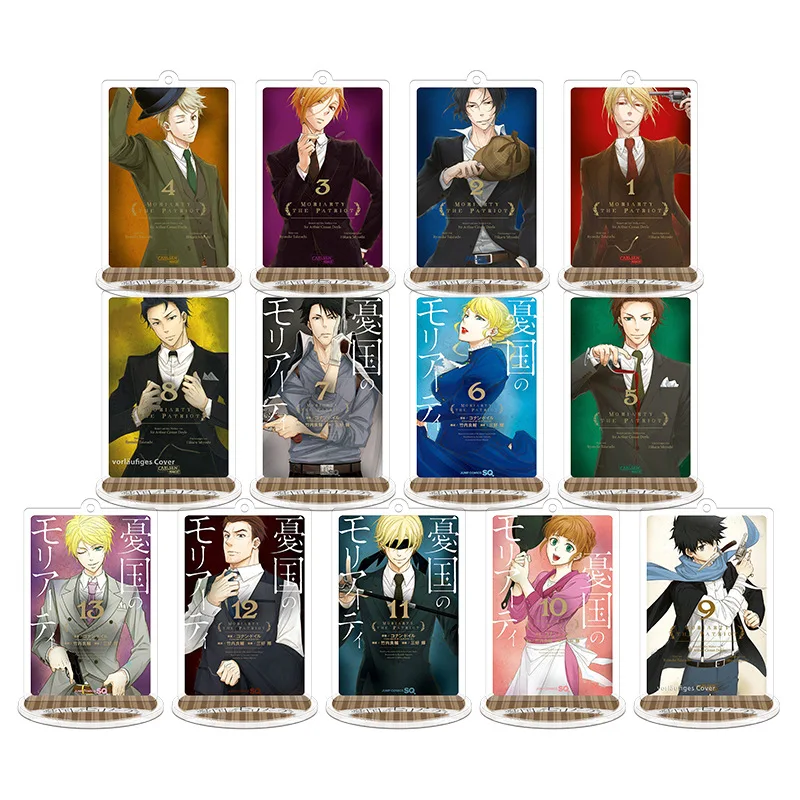 10cm Cartoon Anime MORIARTY THE PATRIOT Stand Acrylic Figure Standing Cosplay Desktop Display Model Plate Home Decoration