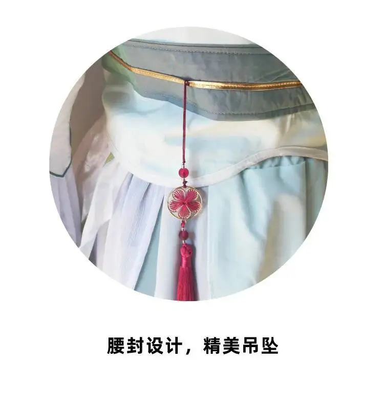 TianGuanCiFu TGCF السماء الرسمية s نعمة ShiQingXuan تأثيري حلي للرجال والنساء الصينية التقليدية تأثيري