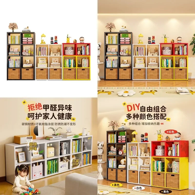Modular Steel Lattice Storage Cabinet Iron Open Shelf Unit Low Floor Bookcase Display Rack for Kids Room Home Organization