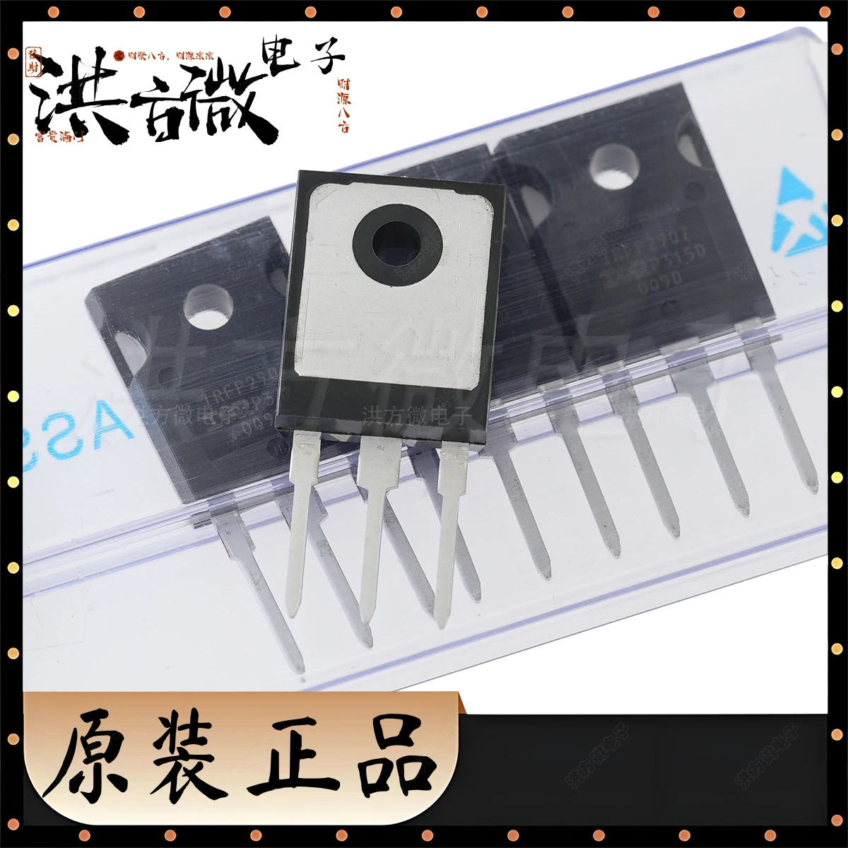 1-2PCS IRFP2907PBF Marking IRFP2907 TO-247AC-3 75V 209A 4.5mΩ@10V 470W N-Channel NEW Original Field-Effect Transistor MOSFETs