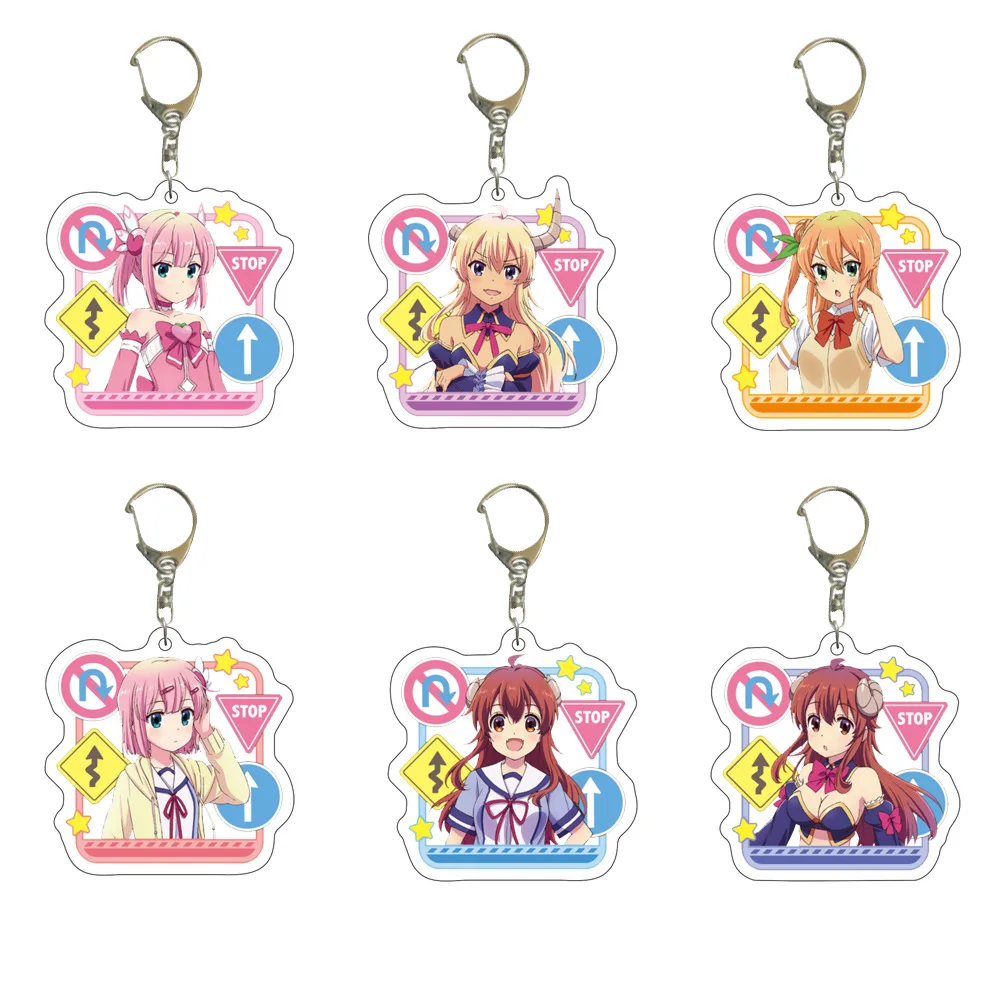 

The Demon Girl Next Door Anime Anime Keychain Students Fan Gift Bag Charms Key Chain Pendant Exemplary Ornaments Animation