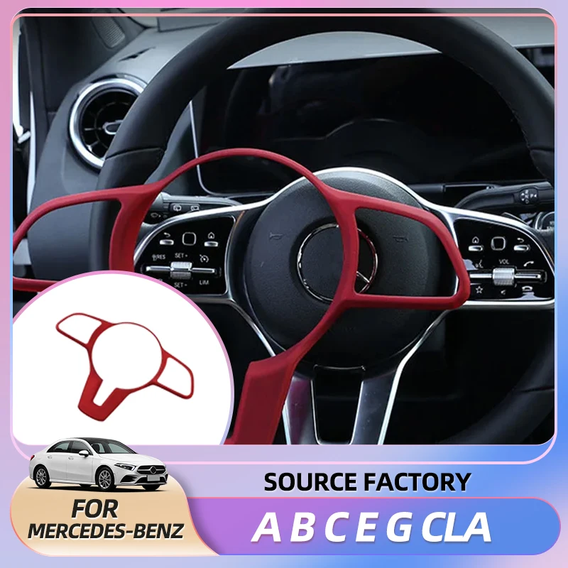 

Эмблемы для Mercedes Benz A B C E G CLA GLB Class W177 W247 W205 W213 C118 W118 Накладка на панель рулевого колеса автомобиля De