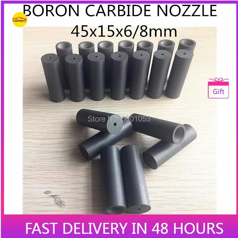 45x15x6/8mm 100% Boron Carbide Nozzle, Silicone   Sand Blasting  Sandblaster Nozzle