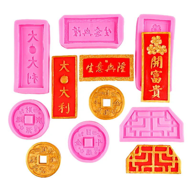 Flowers Bloom and Rich Business Is Booming, Wealth Is Abundant, Wind Screen New Year's Modeling Silicone Mold  B136
