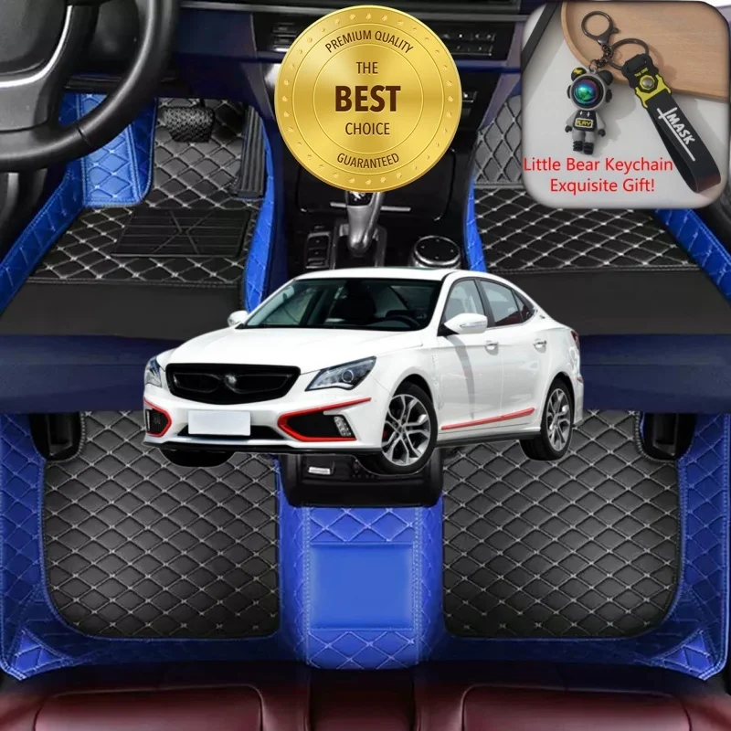 

Customized Fit for BAIC Senova CC Car Floor Mats Car Accessories Tailored Luxury Auto Carpet Liner Mats Left/Right-hand Drive