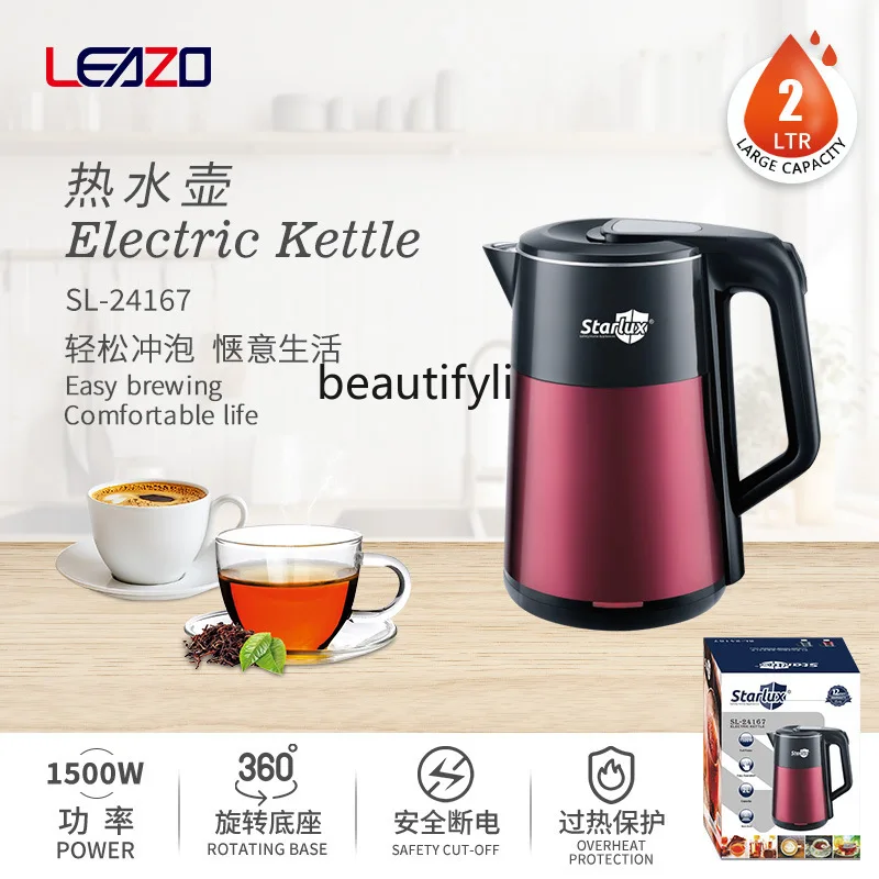 Household European Kettle 2L Intelligent Constant Temperature 304 Stainless Steel, Household Electric Kettle