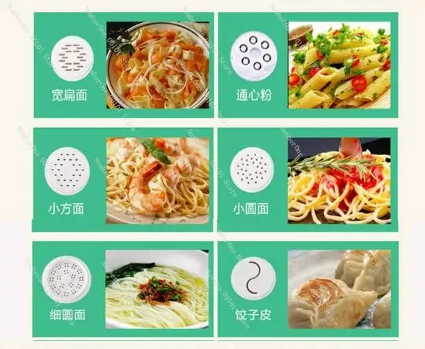 DIY Household Pasta Machine Fresh Pasta Machine Fully-Automatic Noodle Making Machine Electric Noodle Cutter Dough