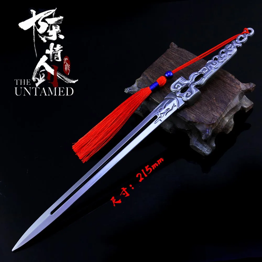 

The Untamed Weapon Keychain Wei WuXian Cathode Iron Sowrd Game Model Katana Samurai Swords Butterfly Knife Decoration Gifts Toys