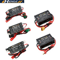 HENGE 4A 6A 8A 12A UBEC 5V 6V 7.4V Switch Mode BEC Voltage Stabilizer for RC Airplanes Boat Model Battery Accessory