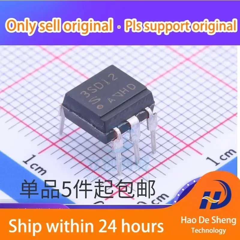 

10 шт./лот 3SD12 PC3SD12 DIP5 PC3SD12NTZAF Новые оригинальные в наличии