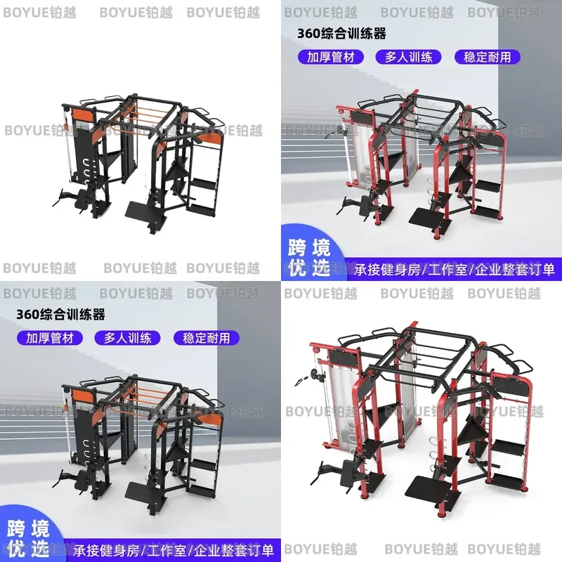 Heavy Duty Smith Machine Squat Rack Power Cage Home Gym Multifunctional Strength Training Station Commercial Fitness