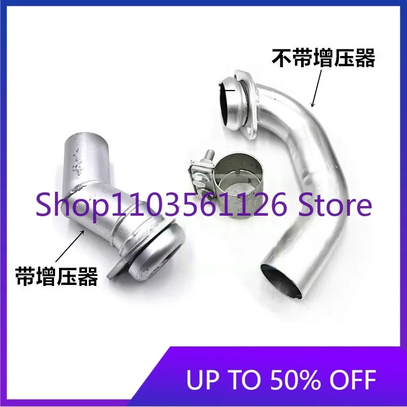 High Quality Excavator Connection Pipe Clamp Exhaust System Part E306/E307C/E307D/E308C