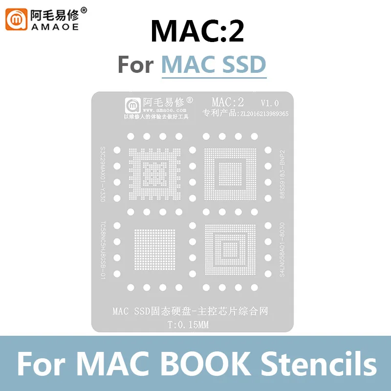 Amaoe-MAC Pro A2159 A1706 A1707 A1534 전원 IC CPU SSD, 0.12mm 두께 BGA 리볼링 스텐실