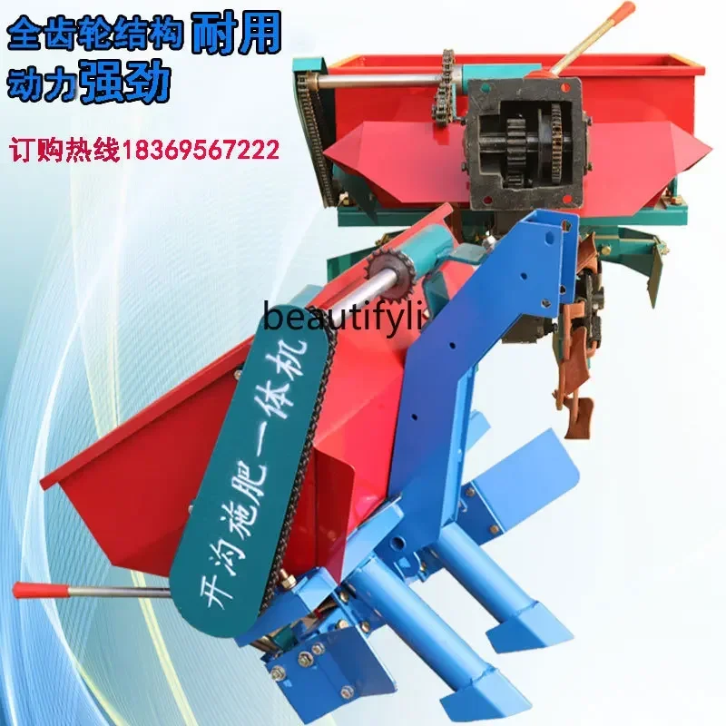 A44 NEW y 101 Hand tractor Ditch fertilization backfill all-in-one machine Forestry greenhouse orchard agricultural, rotary till