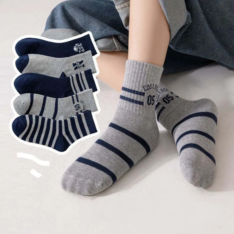 5 Paar/Set RAISE Herbst Kindersocken für Jungen 2-12 Jahre, Sportsocken mit Schriftzug, Schmutzabweisende Mittellange Socken, Absorbierende Babysocken – Detail 3
