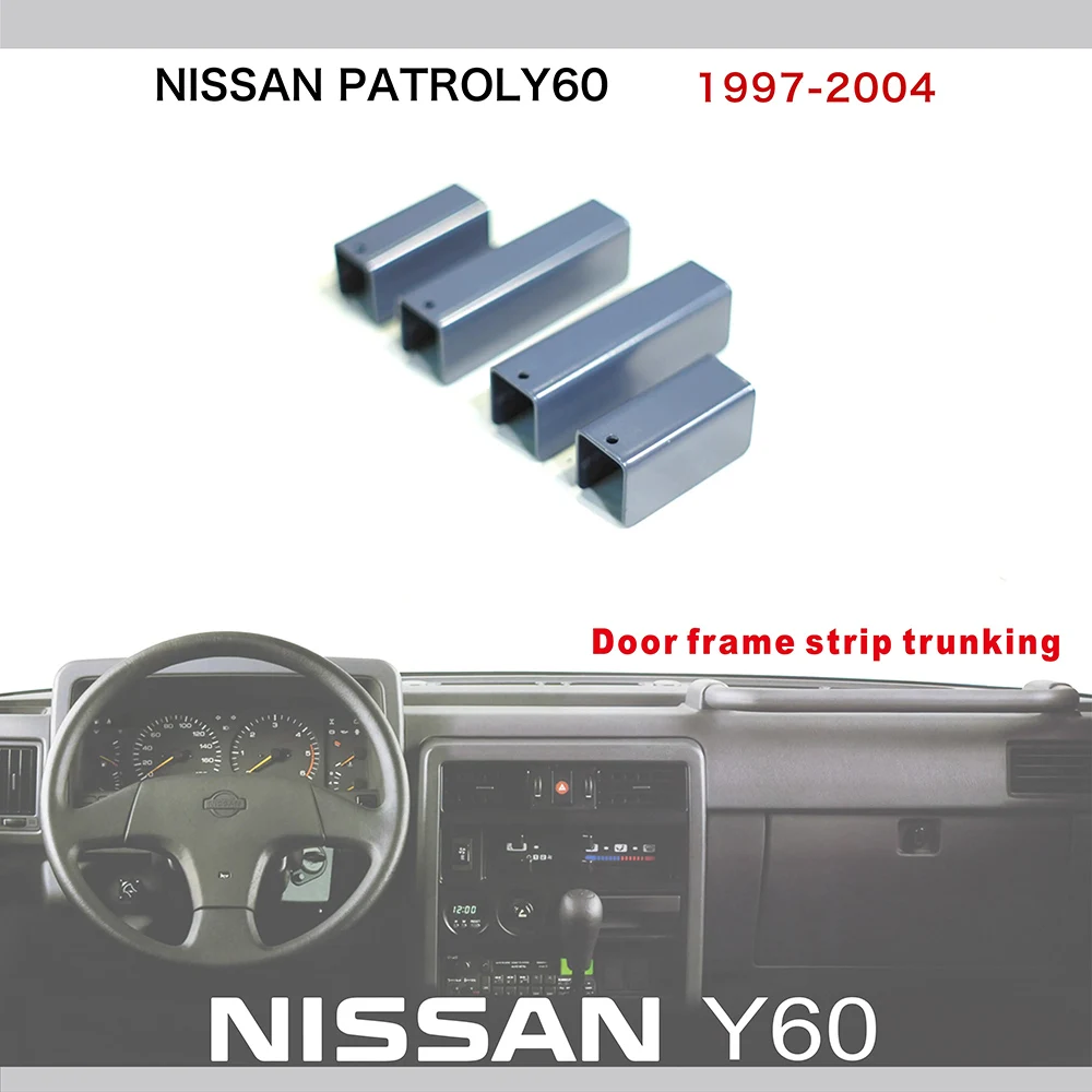 

Car Door Frame Wire Trough For Nissan Patrol Y60 Wire Harness Protection Slot Side Steps Modification Patrol Y60 Accessories