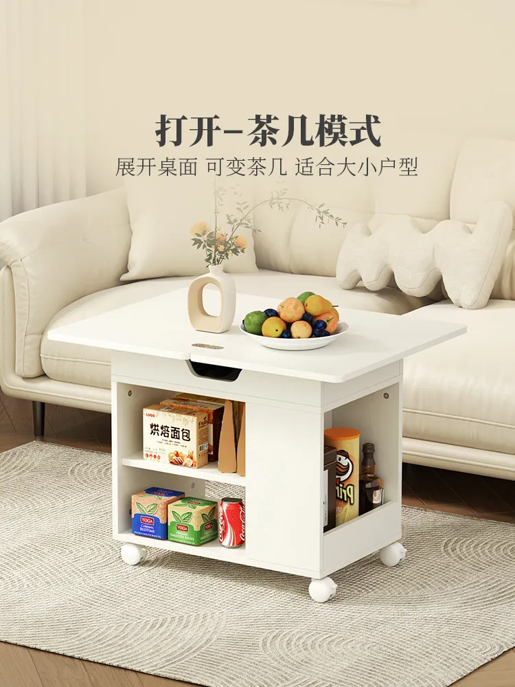 Movable lift coffee   living room household small apartment multi-functional sofa table simple cream wind folding side cabin