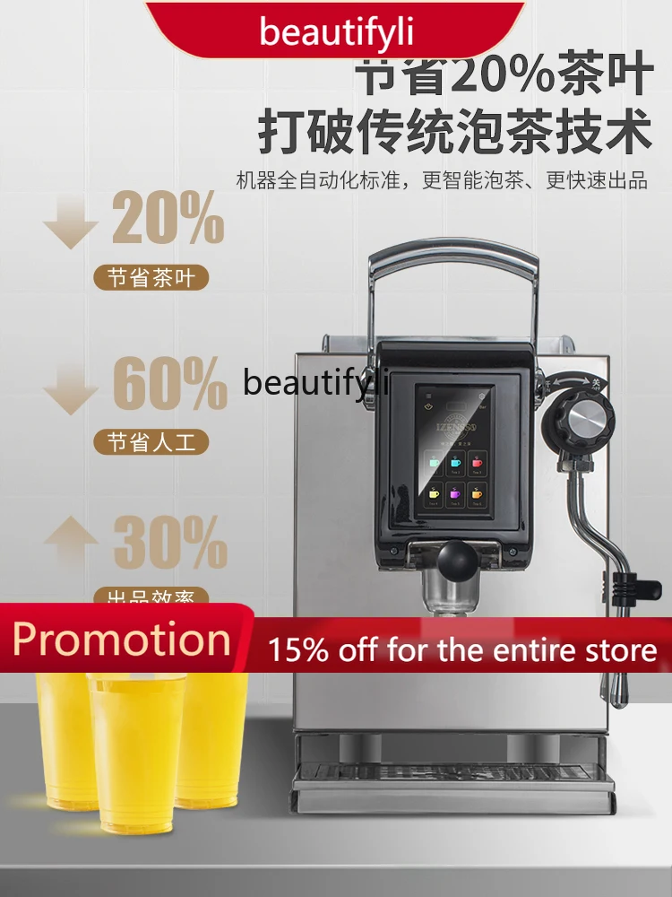 A61 Commercial New … - image