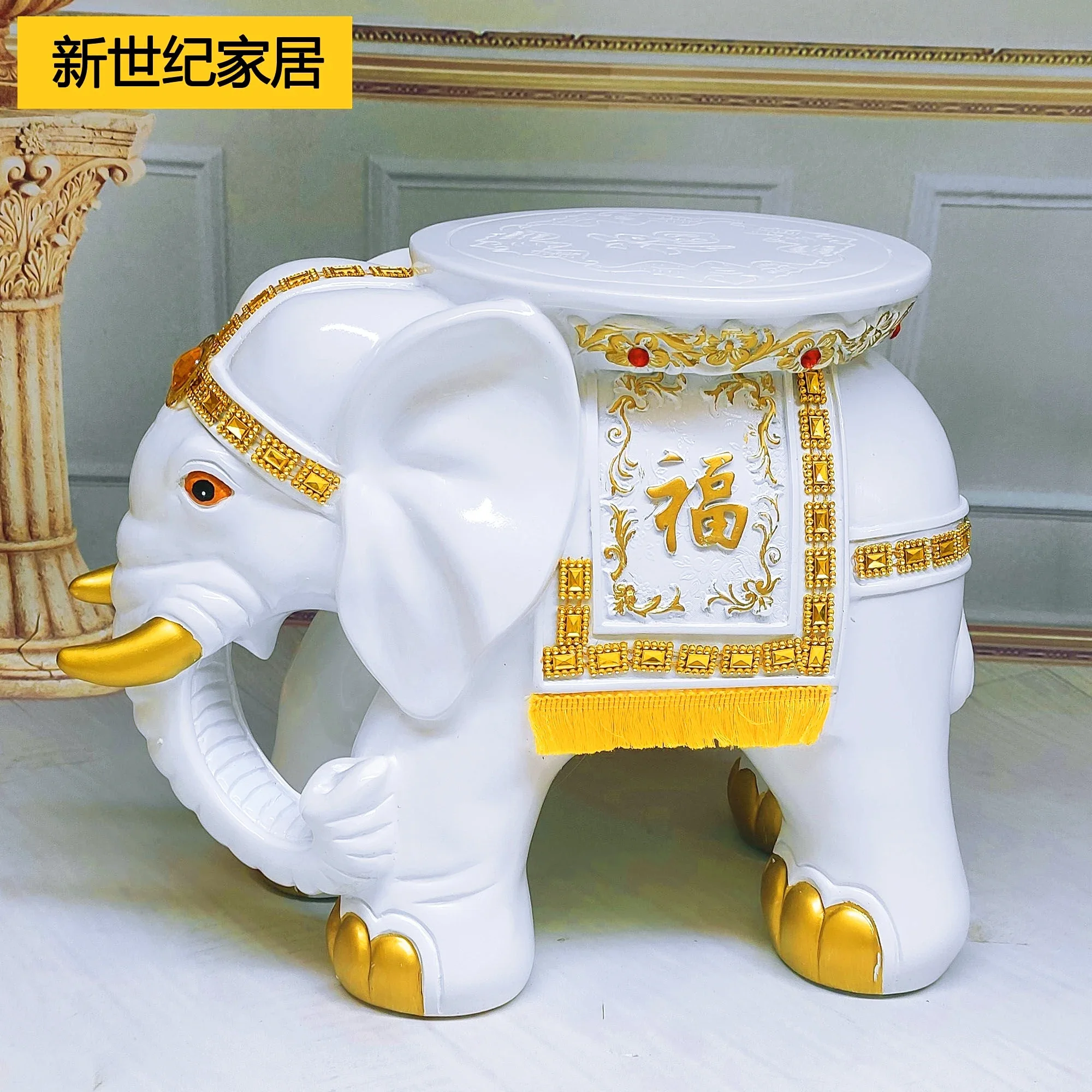 European Style Elephant Wooden Stool, Mahogany Color Home Decor Accent, Fortune Symbol Living Room Solid Entryway Shoe Bench