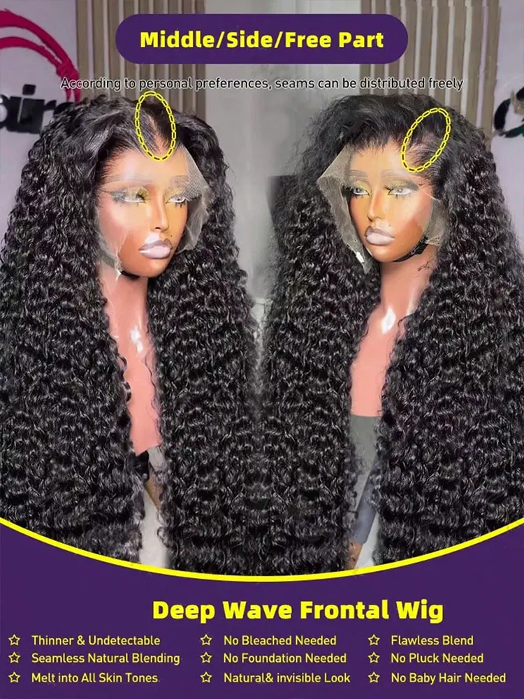 13x6 Jerry  Curly Human Hair Wigs 36 inch Long 13x4 HD Lace Frontal Human Hair Wigs Jerry Water Curly Wave Lace Front Wigs