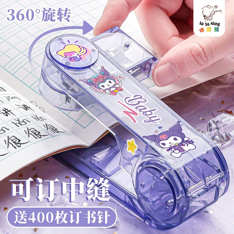 

Вращающийся на 360 градусов степлер, студенческий степлер, офисный утолщенный бытовой канцелярский степлер, степлер для переплета книг