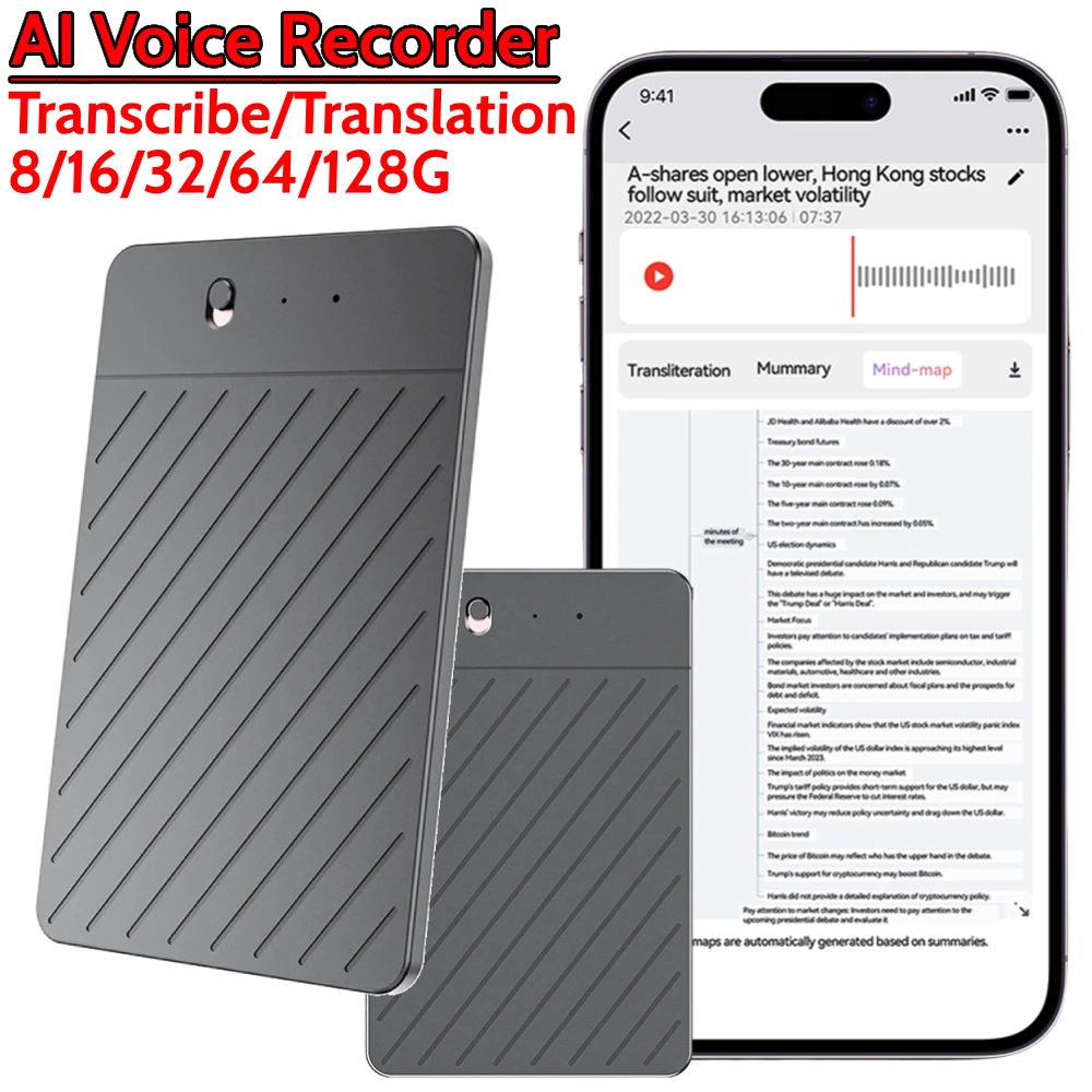 مسجل صوت AI ترجمة الترجمة جهاز تسجيل رقمي تطبيق التحكم ملاحظة مسجل صوتي لمكالمات اجتماعات المحاضرات