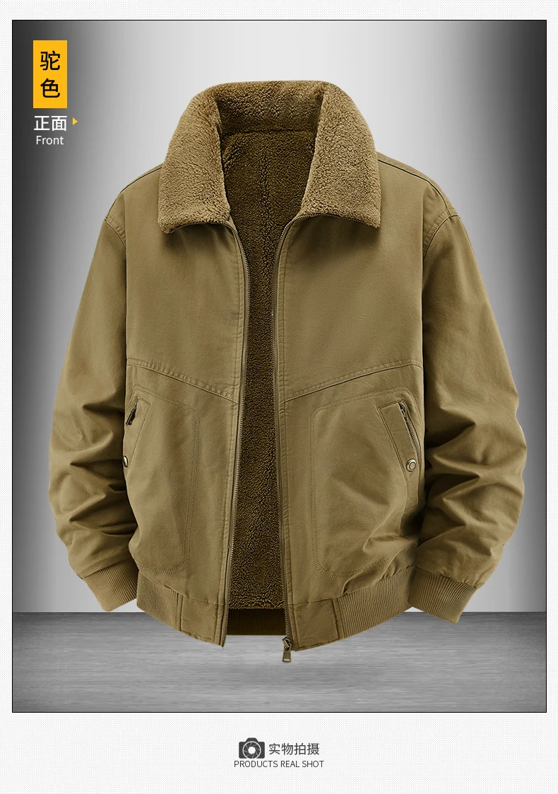 Men Fleece Lined Bomber Jacket Men Loose Thick Warm New Coat Men Plus Size Reversible Fur Collar Cotton Outwear Autumn Parkas