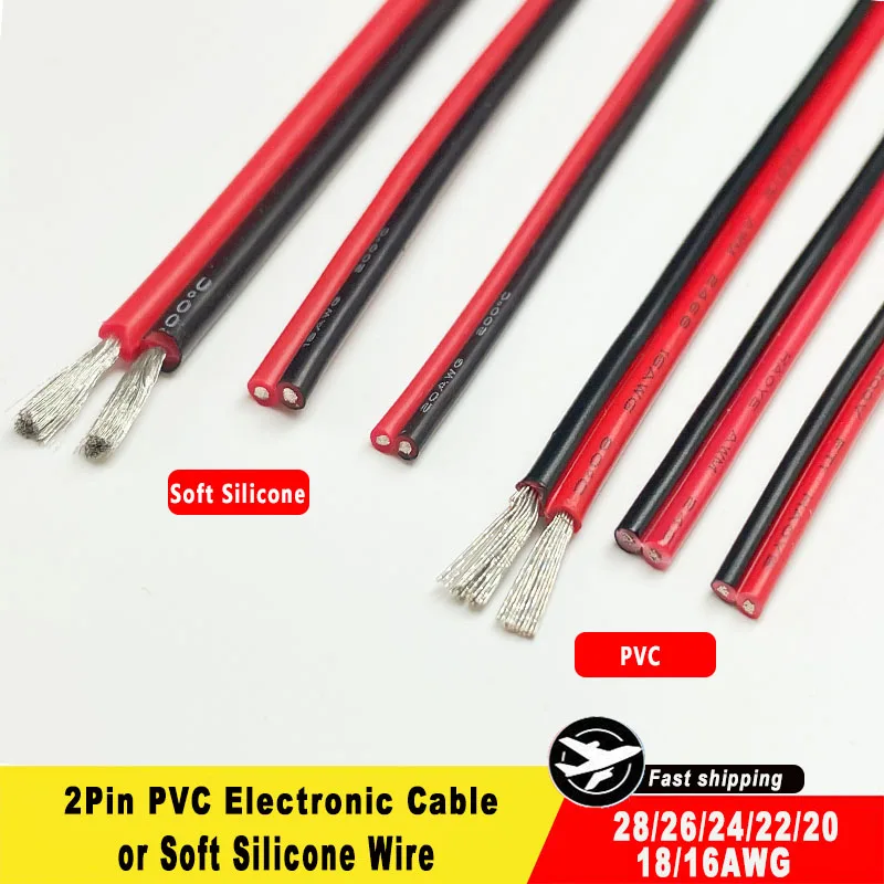 2-Pin Red and Black PVC or Silicone Extension Cable awg28 awg26 awg24 awg22 awg20 awg18 awg16 Tinned Copper Domestic Wire