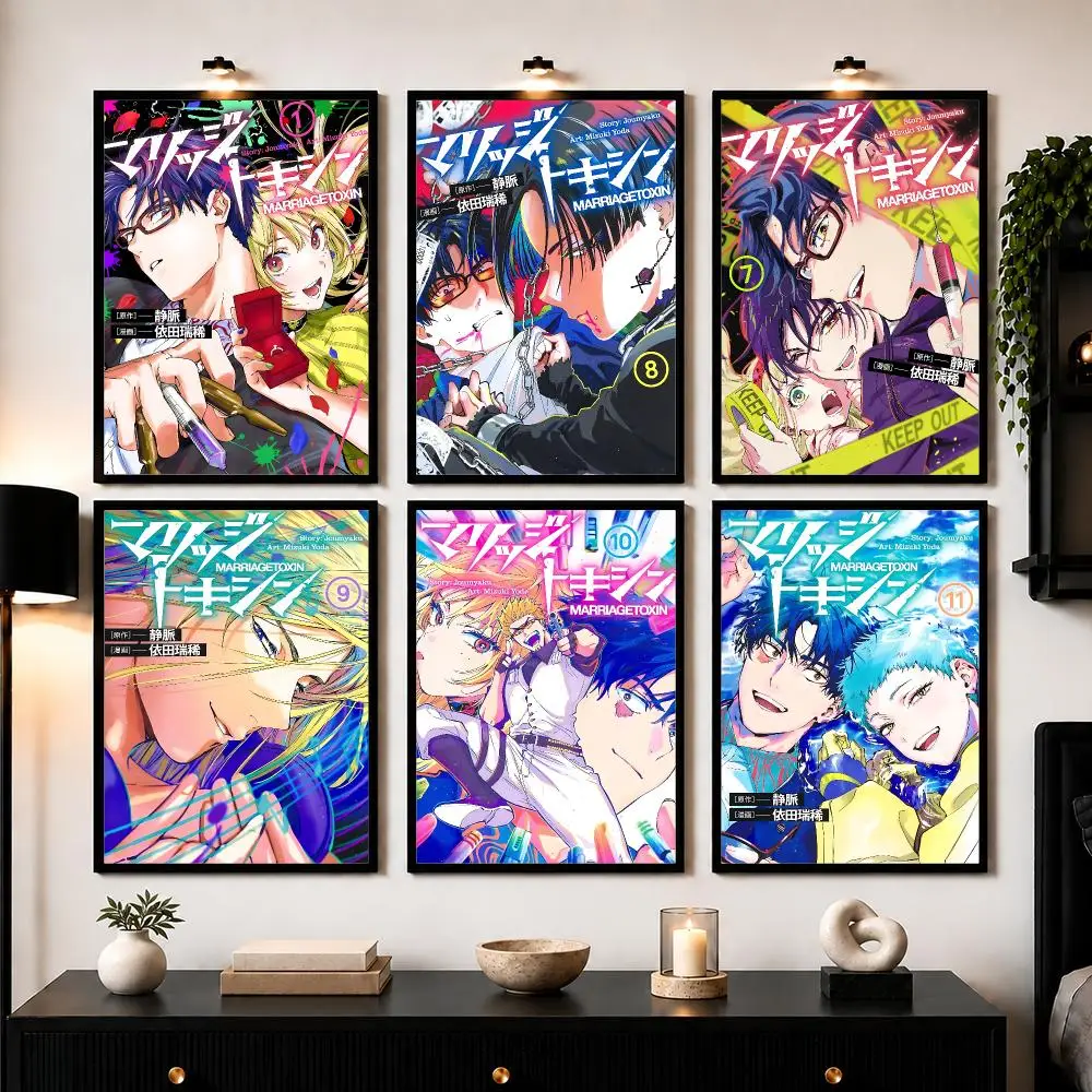 Japanese Manga M-Marriage T-Toxin Poster Wall Art Print Sticker for Bedroom Living Room Dorm Office Modern Home Decor