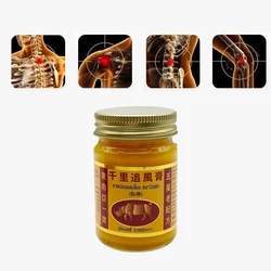 50g Thaïlande Crème Muscle Care Pommade YG-1842