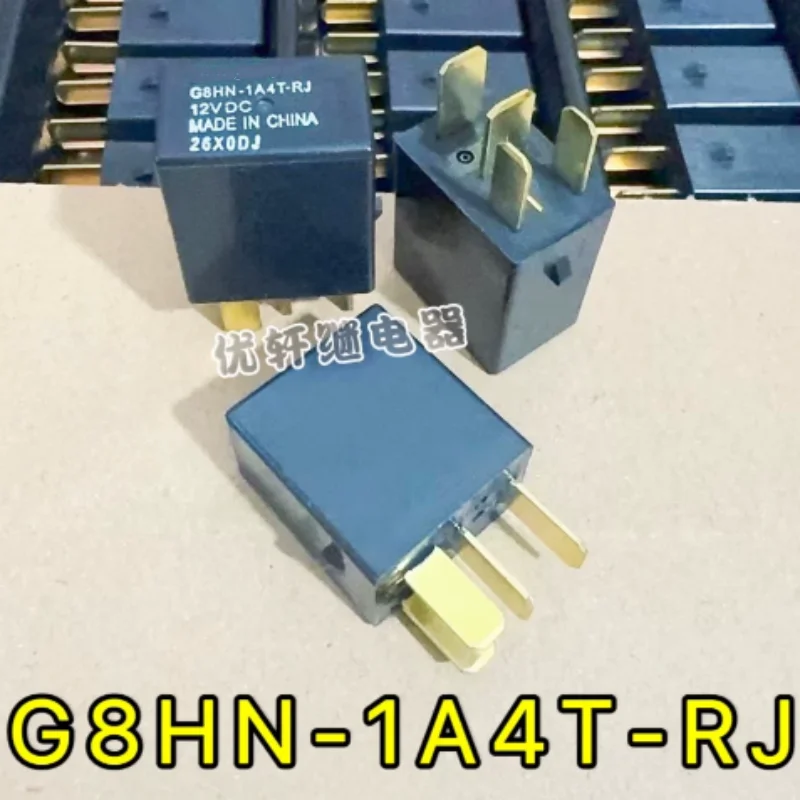 New G8HN-1A4T-RJ RHK 12VDC Motorcycle Pedal Vehicle Relay 4-Pin