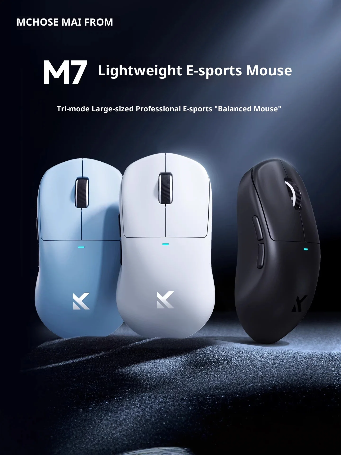 Игровая мышь MCHOSE M7, легкая беспроводная Bluetooth PAW3395 для киберспорта, компьютера, офиса, три режима, аксессуары для мыши Pro