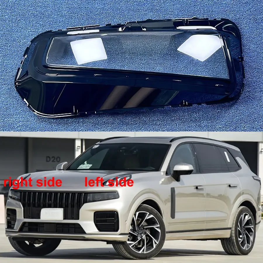 

For LYNK&CO 09 2021 2022 2023 2024 Car Accessories Front Headlamps Transparent Lampshades Lamp Shell Headlights Lens Cover