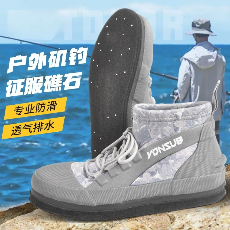Outdoor men's and women's creek shoes beach non-slip outdoor amphibious quick-drying wading breathable swimming men