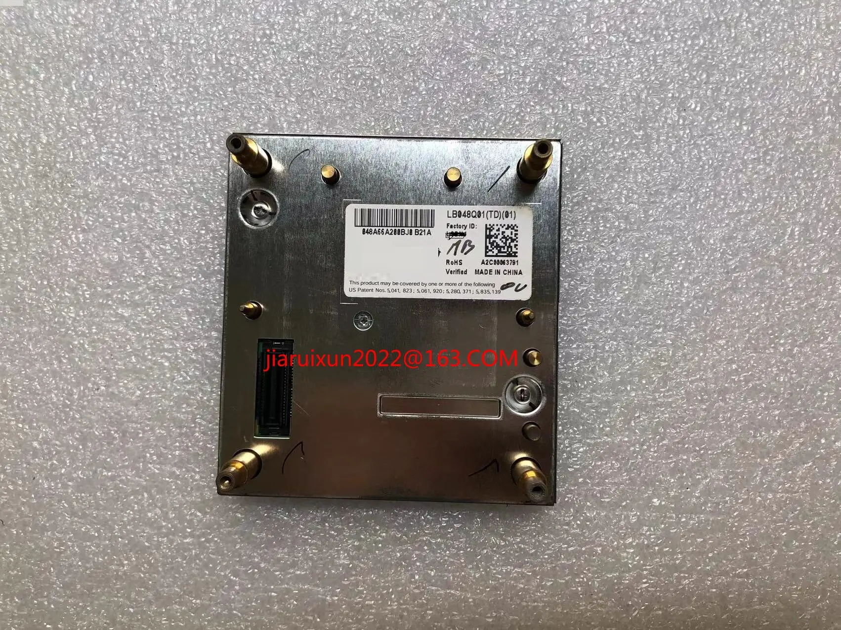 

Новый оригинальный LB048Q01(TD)(01) LB048Q01-TD01 4,8-дюймовый ЖК-экран