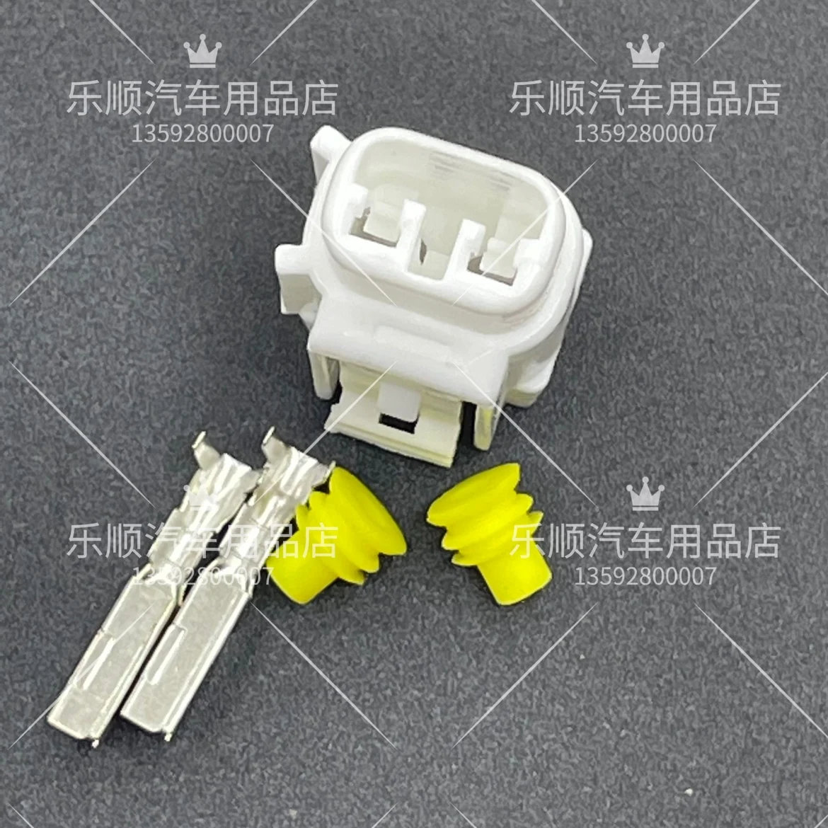 Suitable for BYD S6/G6/E6A/G5/S7/Tang/Sirui/Surui/Qin/EV center speaker speaker plug