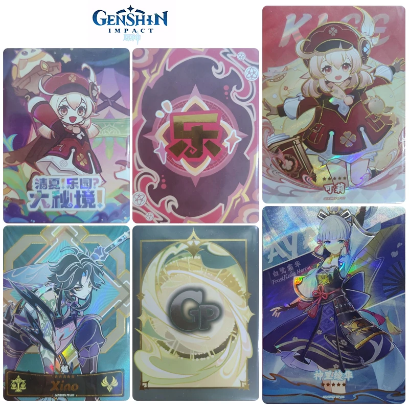 Genshin Impact Kamisato Ayaka Klee Anime characters Bronzing flash card PR GP LP DP series Collection card toys Christmas gift