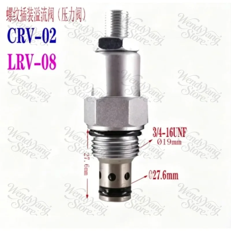 1Pc Handwheel Adjustable Cartridge Relief Valve, Manual Pressure Regulating Hydraulic Valve for Machinery