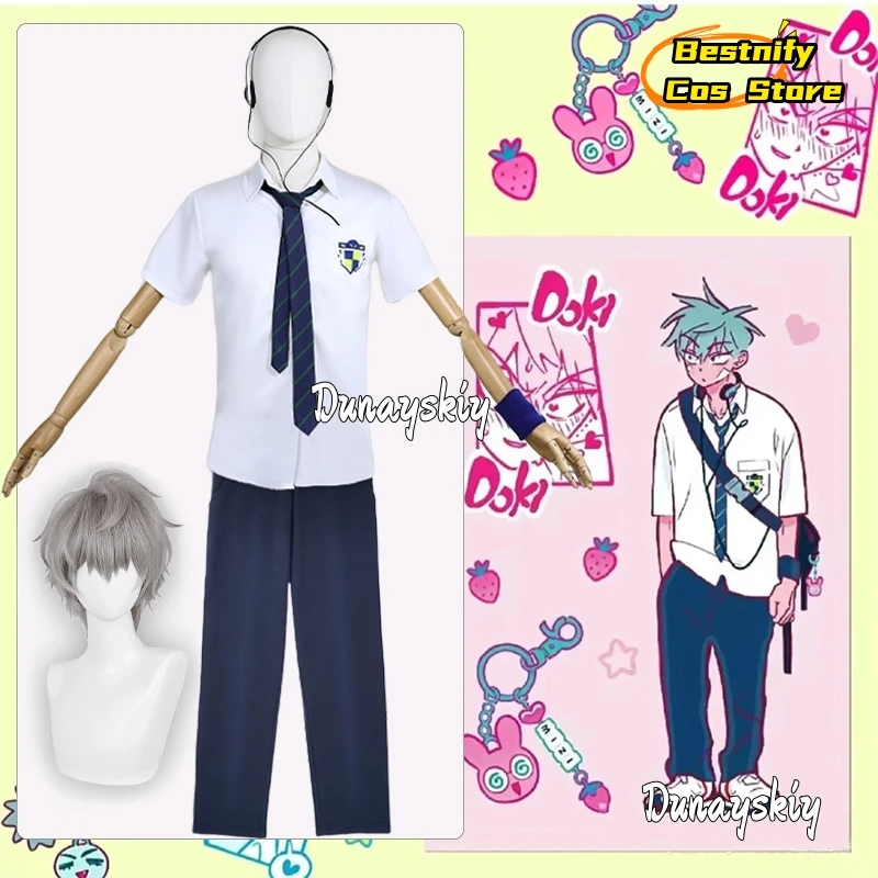 

Alien Stage Till Cosplay Costume Wig T-shirt Pants Campus Attire COS Anime/Halloween Carnival Role-playing Uniform Unisex Outfit