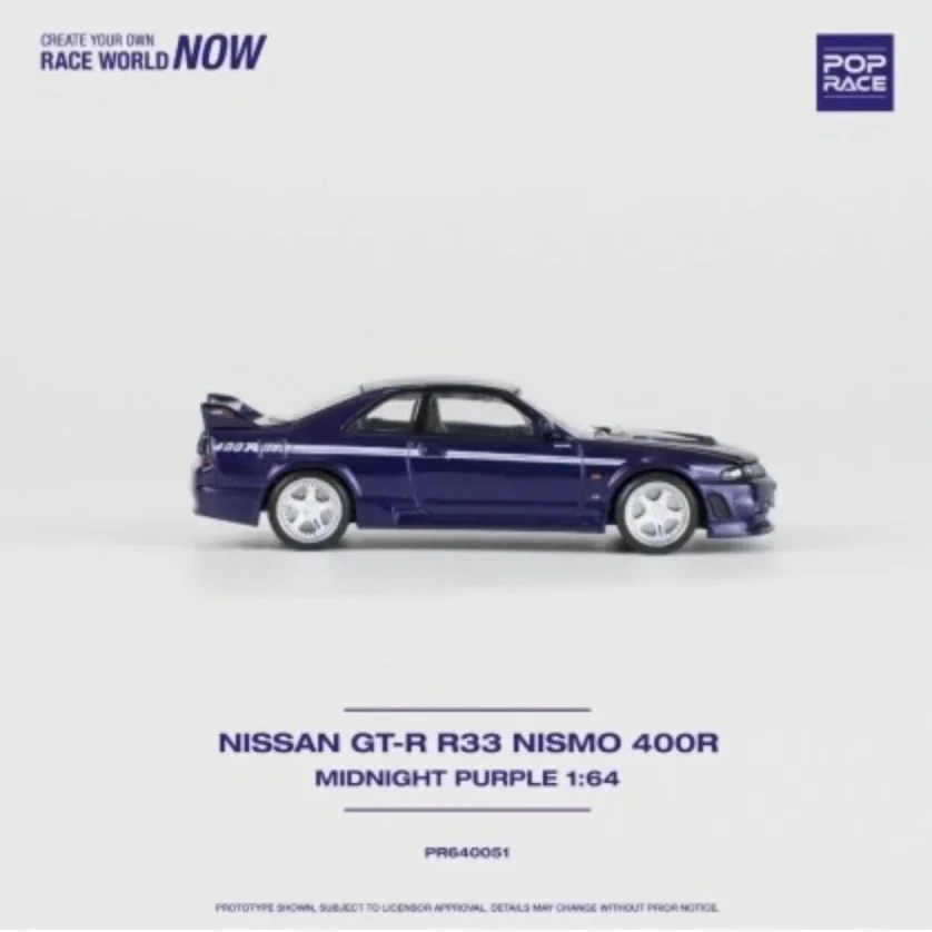 XCARTOYS 1:64 Nissan GTR R33 400R Lila offene Abdeckung Nissan-Legierungsmodell, Jungenspielzeug, Sammelstücke für Erwachsene, Kindergeschenke