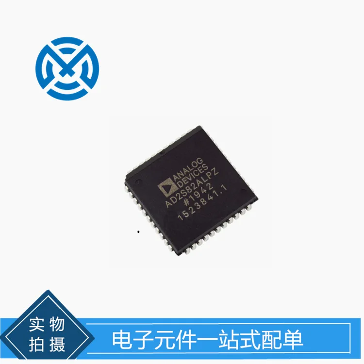 AD2S82ALPZ PLCC44 resolution variable rotary digital converter components original assembly