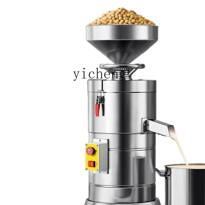 ZK Commercial Soybean Milk Machine Slurry Residue Separation Breakfast Shop Large Capacity Filter-Free