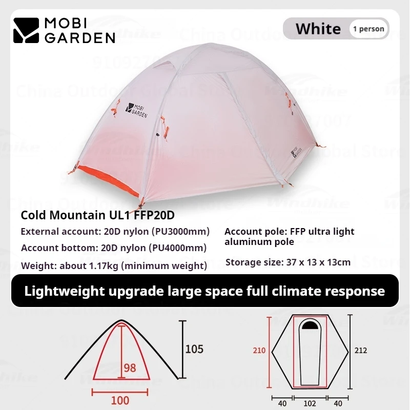 MOBI GARDEN Ultralight 1-3 Person Tent 20D Nylon Waterproof