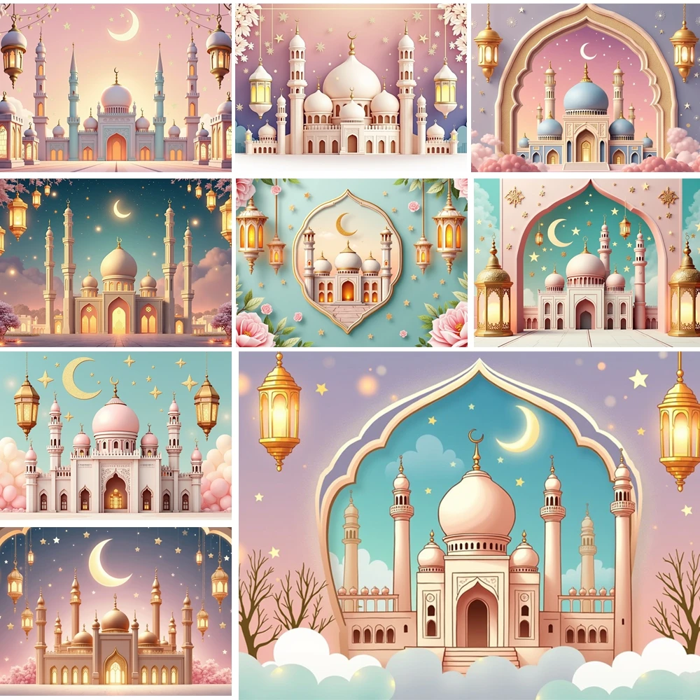 Moon.Qg Happy Ramad… - image