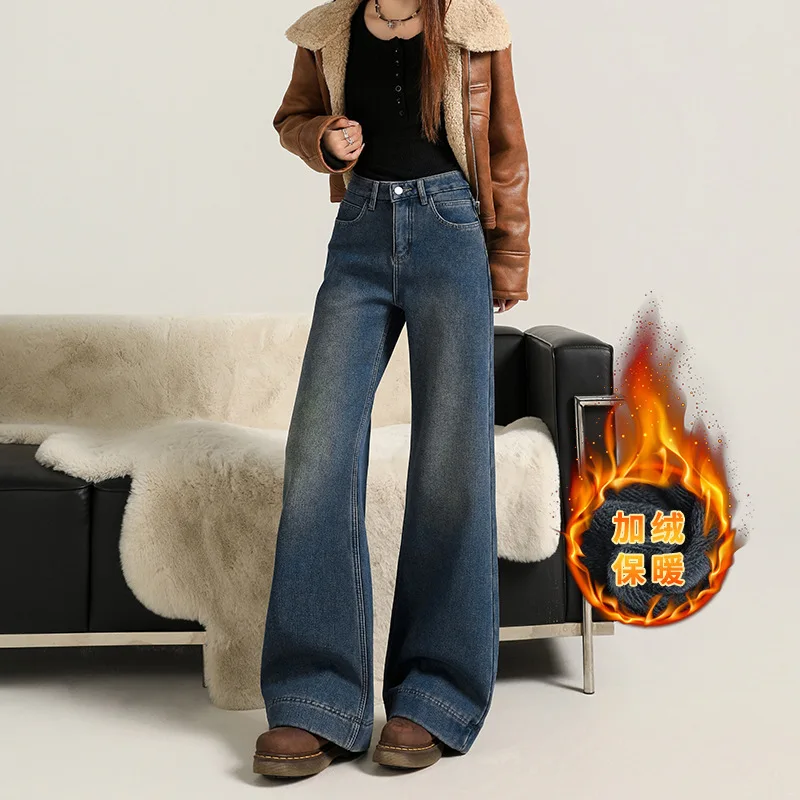 

Женские мешковатые брюки, зимняя мода, корейское издание, новый стиль, универсальные прямые брюки с высокой талией, утепленные флисовые широкие мягкие джинсы