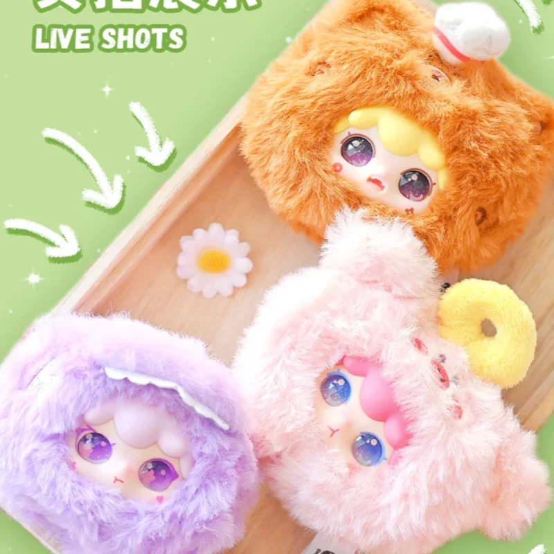 

Kimipapa животное серии слепая коробка натуральная периферия модная игрушка милая сумка кулон настольное украшение модные и популярные игрушки