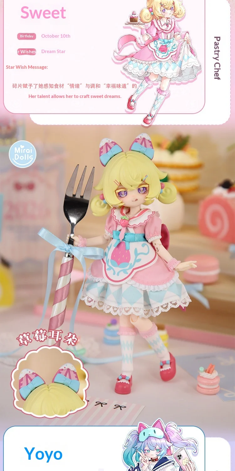 Original MIRAIDOLLS Escaping Heart Star Wish Girl Blind Box 1/8 BJD Gelenkpuppe zum Ankleiden, Sammlerstück, anpassbar – Detail 9